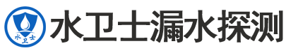 敦化暗管漏水检测