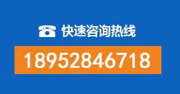 敦化暗管漏水检测
